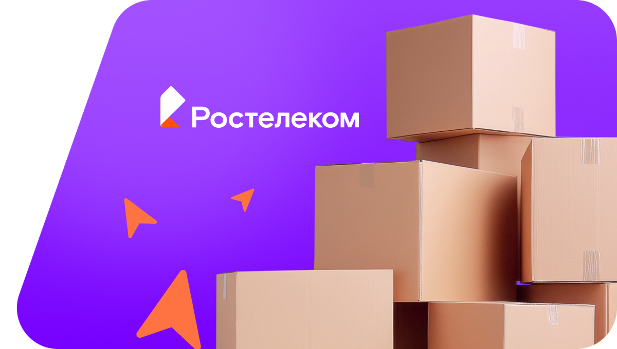 Переезд в новую квартирув хутор Нижнегнутов (Волгоградская область)
